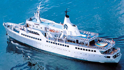 Legend Yacht - Galapagos Cruise